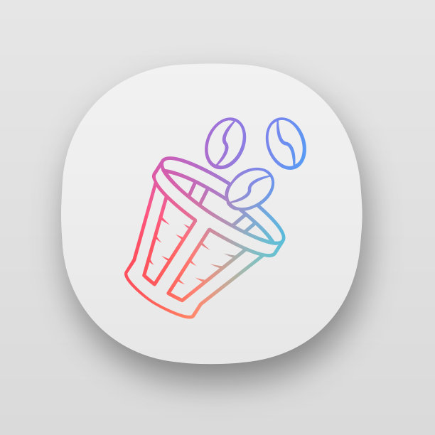 可重复使用的咖啡过滤器应用程序图标图片下载