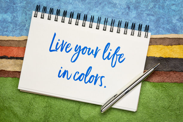 让你的生活充满色彩图片下载