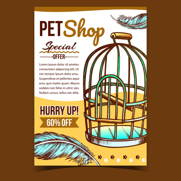宠物店与鸟笼广告海报矢量图片下载