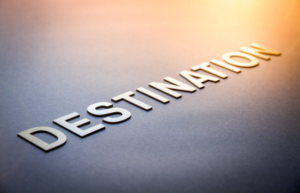 单词目的地写的白色固体字母图片下载