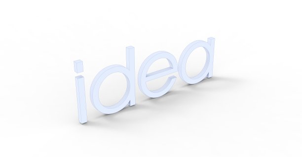 想法文本3D渲染在白色图片下载