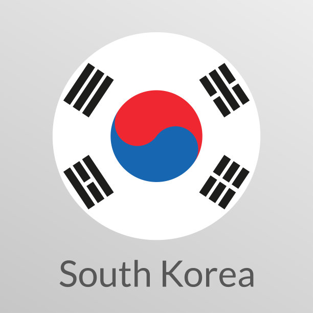 韩国国旗的圆形图标，徽章或按钮。韩国国家的象征。矢量插图。图片下载