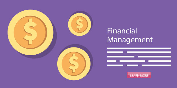 财务管理用固定硬币图片下载