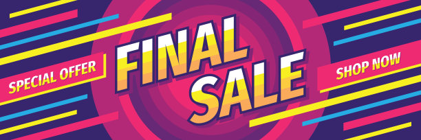 最终促销横横幅设计。折扣抽象广告海报布局。特别优惠价。商店现在。图片下载