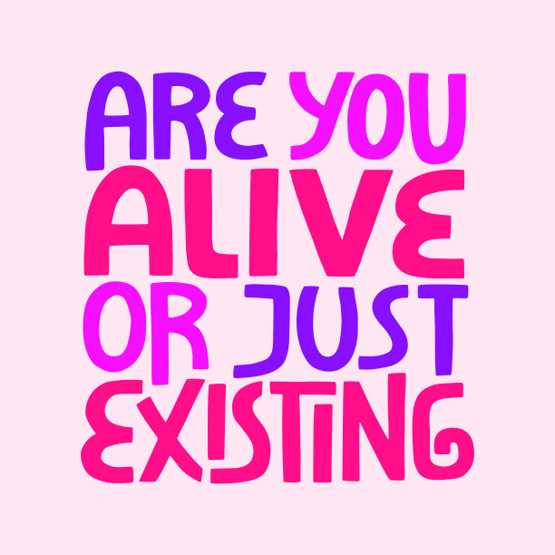 你是活着还是仅仅存在图片下载