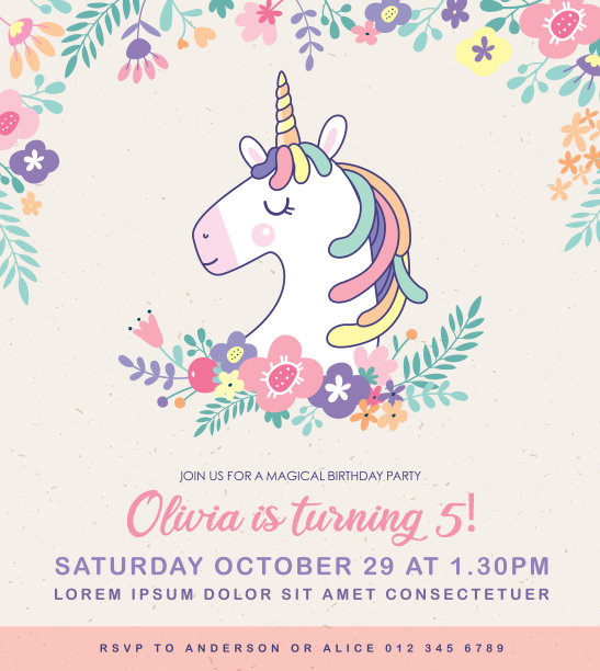 独角兽生日派对请帖图片下载