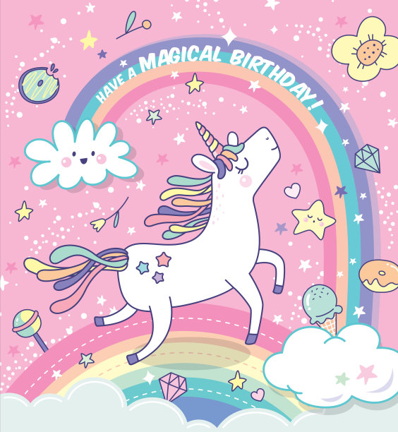 独角兽生日贺卡图片下载