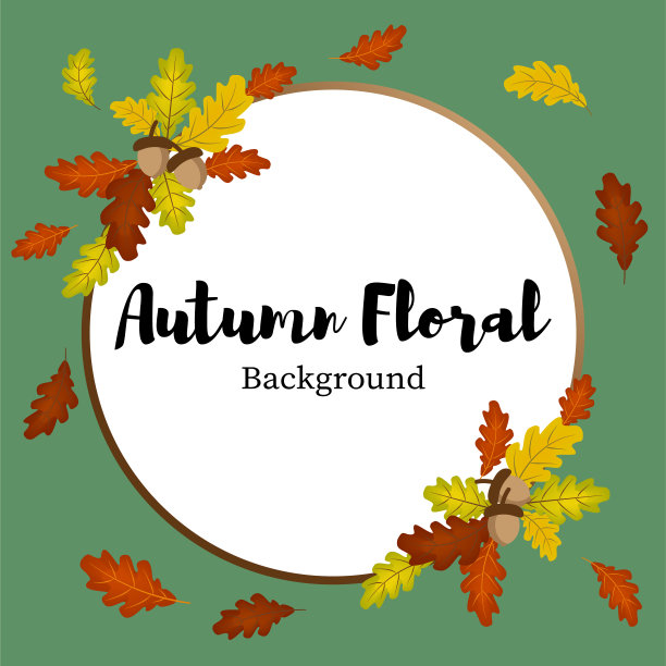 秋季背景与橡树叶和橡子框架与您的复制空间。矢量插图。图片下载