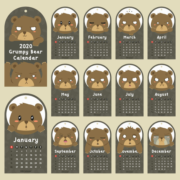 2020年动物挂历。不爽灰熊日历矢量设计图片下载