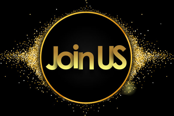 加入我们图片下载