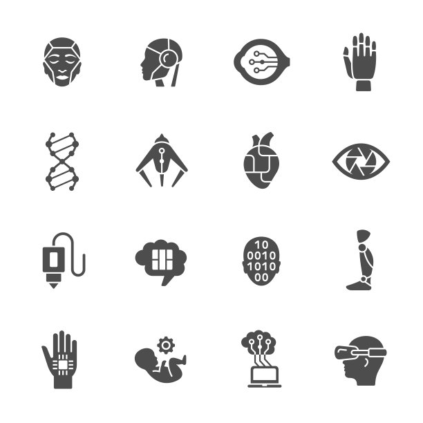 网络技术，人工智能图标图片下载