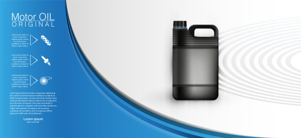 瓶式发动机油缸式发动机油，全合成附着分子保护。图片下载