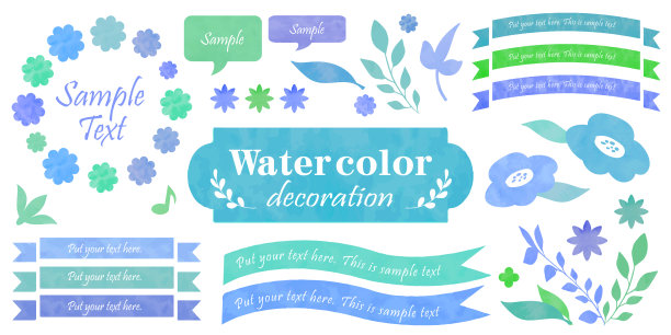 美丽的水彩风格矢量插图。水彩。彩色手绘插图材料。水彩风格装饰图片下载