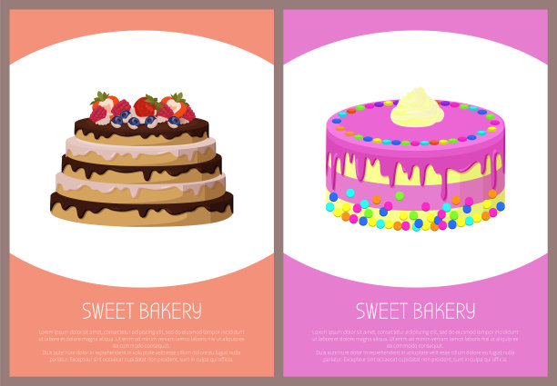 蛋糕品种网页网上商店矢量插图图片下载