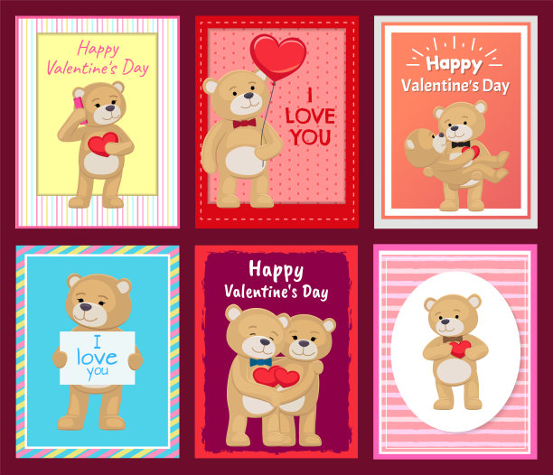 我爱你和我泰迪熊向量图片下载