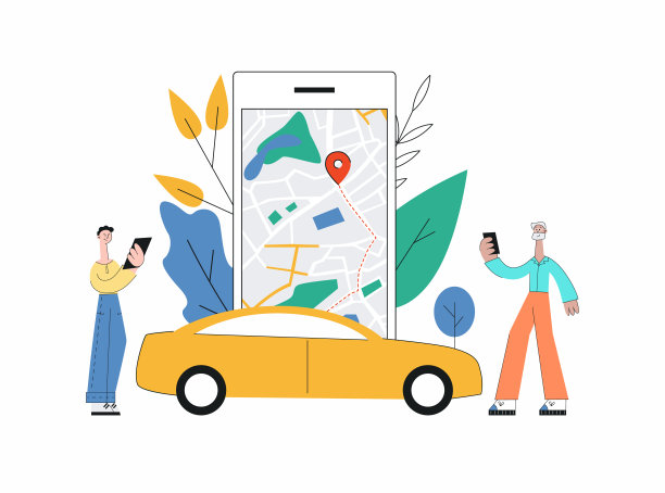汽车共享智能手机应用与地图界面和黄色汽车。图片下载