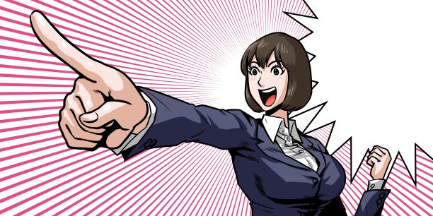 女商人高兴地指指点点图片下载