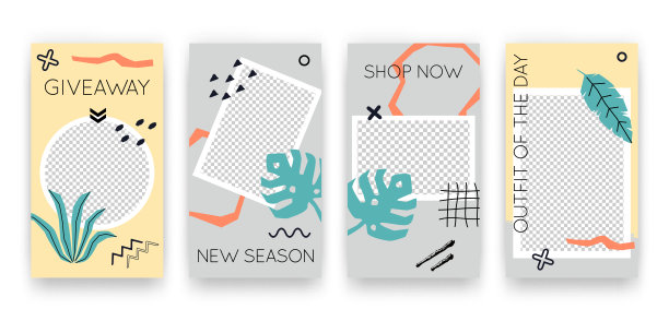 矢量时尚可编辑的社会媒体网络故事模板集。现代设计背景的传单，卡片，海报图片下载