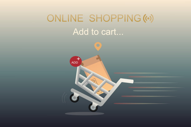 向量网上购物概念概念图片下载