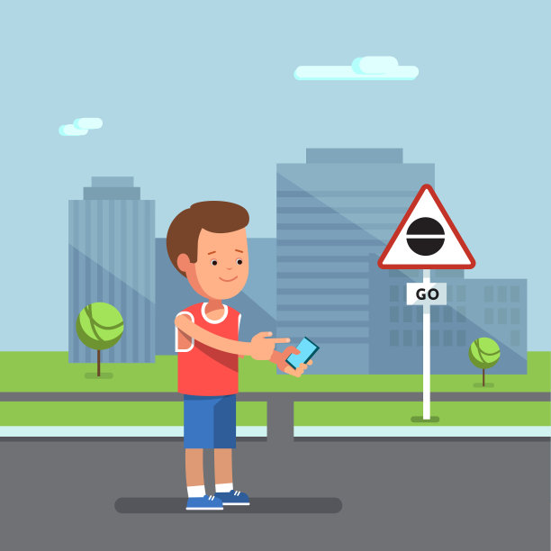 矢量插图的青少年玩在一个城市图片下载