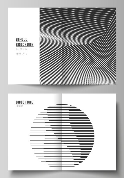 矢量布局的两个A4格式现代封面模型设计模板双折小册子，传单，小册子，报告。几何背景，极简设计的未来科学和技术概念图片下载