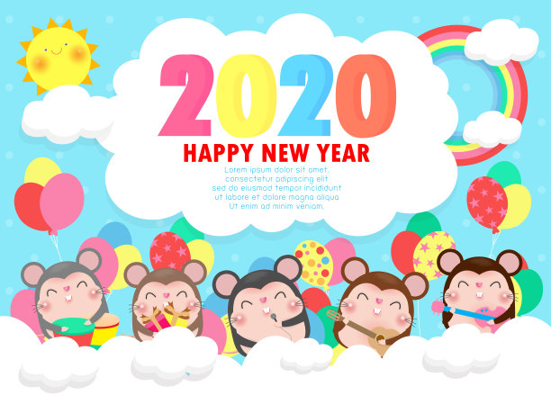 2020年新年贺卡与可爱的小老鼠玩音乐和舞蹈。圣诞快乐的象征，传单，海报，横幅和日历。孤立在白色背景矢量插图图片下载