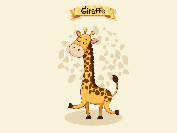 可爱的卡通长颈鹿角色。孩子，婴儿矢量艺术插图与有趣的动物卡通图片下载