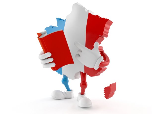 法国人读一本书图片下载