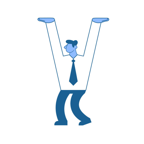 举着双手的商人，举着或支撑着某物。Atlant男人。插图，孤立在白色背景上。图片下载