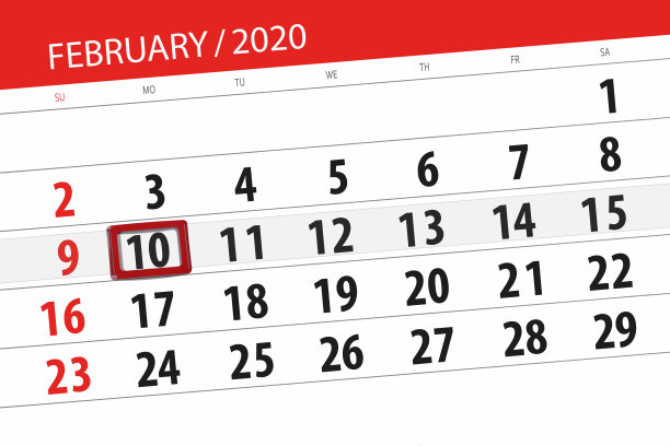 2020年2月的日历计划，截止日期，10日，星期一图片下载