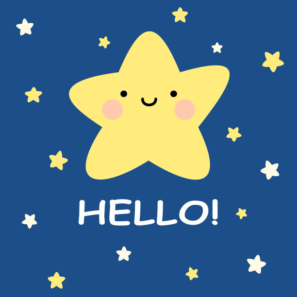 可爱的向量好你好卡通明星图片下载