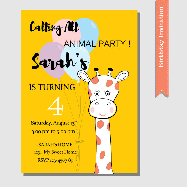 可爱长颈鹿生日请柬图片下载