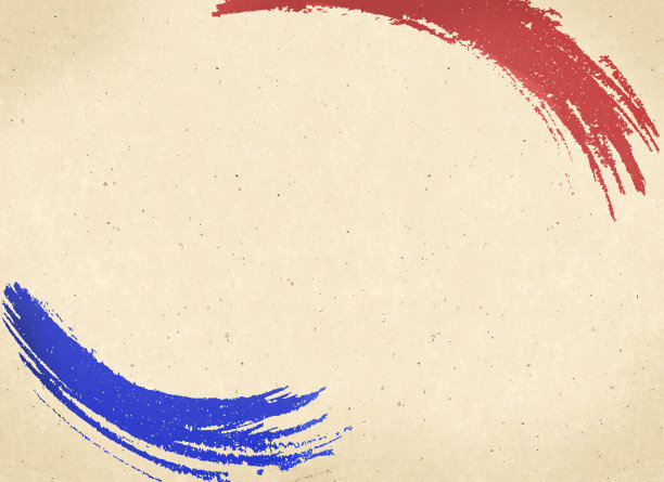 用毛笔绘制的韩国国旗图案图片下载