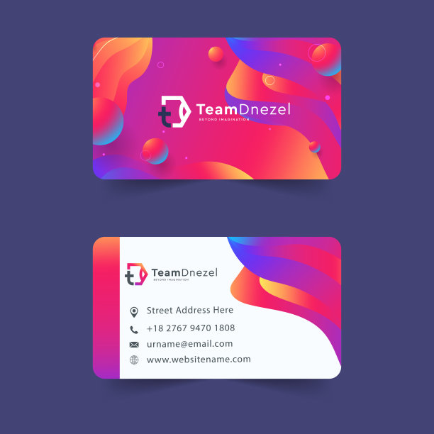 向量现代创意和干净的个人和商业名片模板素材图片