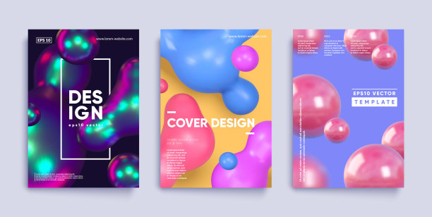 现代封面与3D形状。图片下载