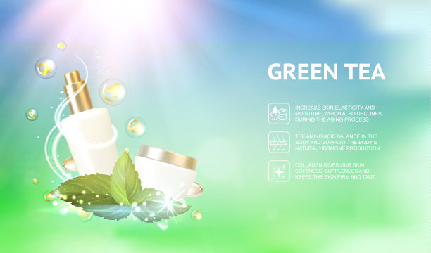 绿色背景上的奶油罐。闪亮生物精华瓶。润肤霜与绿茶再生霜。图片下载