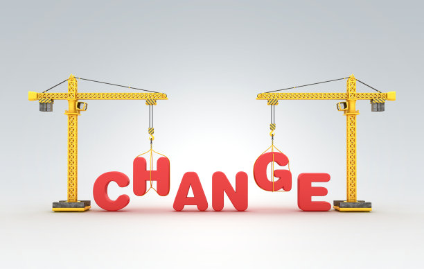 塔吊用CHANGE Word - 3D渲染图片下载