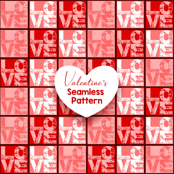 套心无缝图案背景。抽象时尚的情人节装饰装饰品。矢量图图片下载
