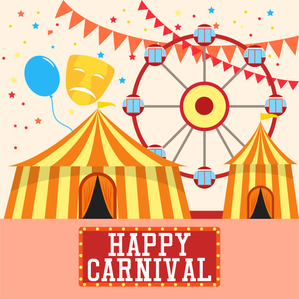 快乐的狂欢节日概念孤立在白色的背景。矢量图图片下载