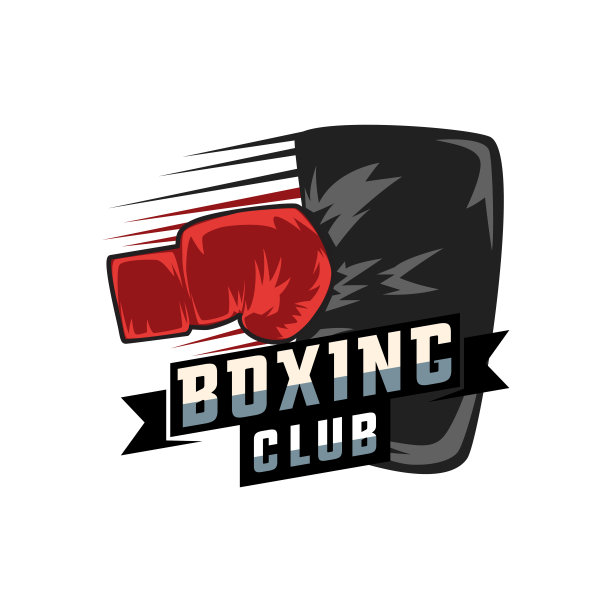 装箱图标在白色背景，矢量插图图片下载