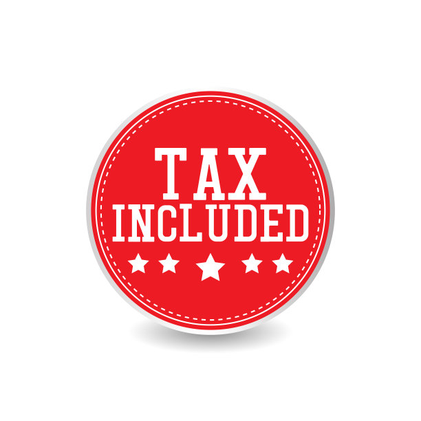 税标概念，减少纳税，减少纳税。矢量图图片下载