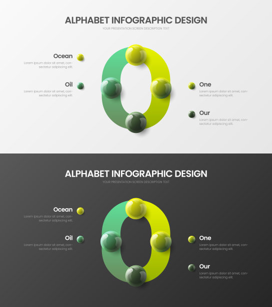 惊人的矢量字母4选项信息图形3D逼真的彩色球演示包。明亮的多色字符设计插图布局。现代艺术O符号可视化模板集。图片下载