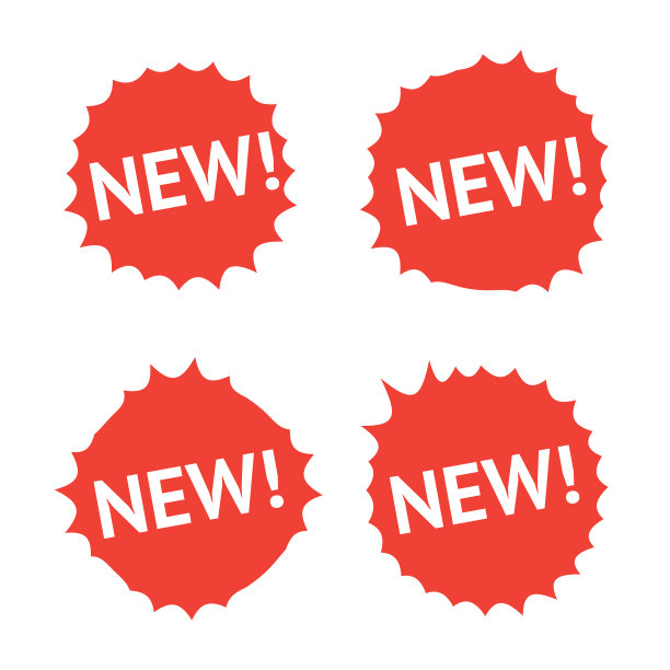 新产品标签贴纸。新标签或销售横幅图片下载