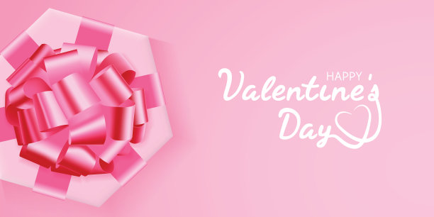 红色背景上的短信情人节快乐素材图片