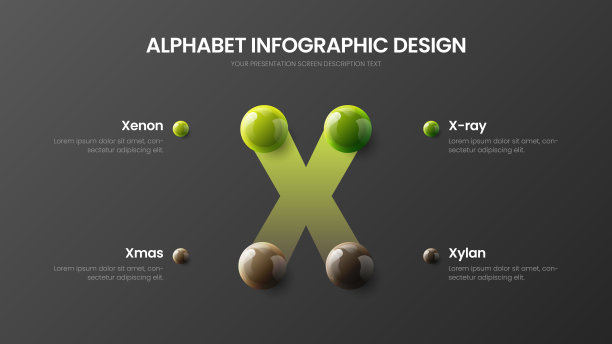 令人惊叹的矢量字母4选项信息图3D逼真的彩色球展示。明亮的多色字符设计插图布局。现代艺术X符号图形可视化模板。图片下载