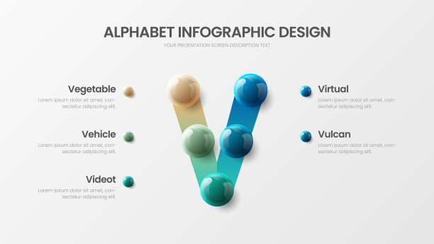 令人惊叹的矢量字母5选项信息图3D逼真的彩色球展示。明亮的多色字符设计插图布局。现代艺术V符号图形可视化模板。图片下载