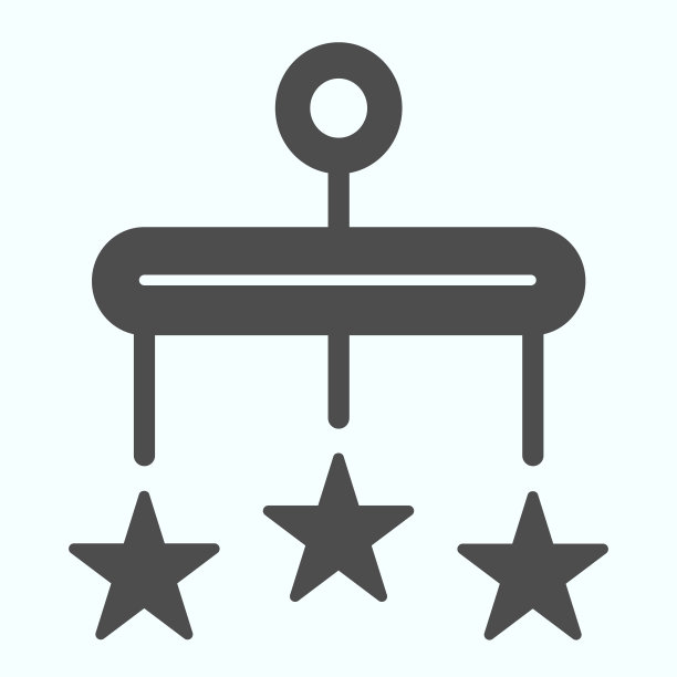 儿童玩具移动固体图标。悬挂婴儿床玩具矢量插图孤立在白色。婴儿床字形风格的设计，为网页和应用程序设计。Eps 10。图片下载