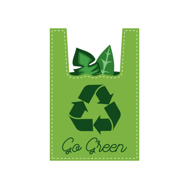 去绿色购物袋孤立的白色背景图片下载