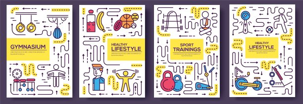 细线运动员做运动的小册子图片下载