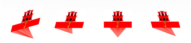 直布罗陀旗采用现代抽象设计，旗集。图片下载